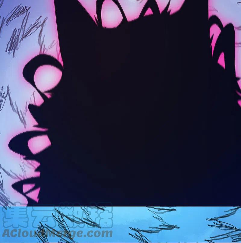 Bisheng Supreme’s Rebirth Chapter 55 Gambar 10
