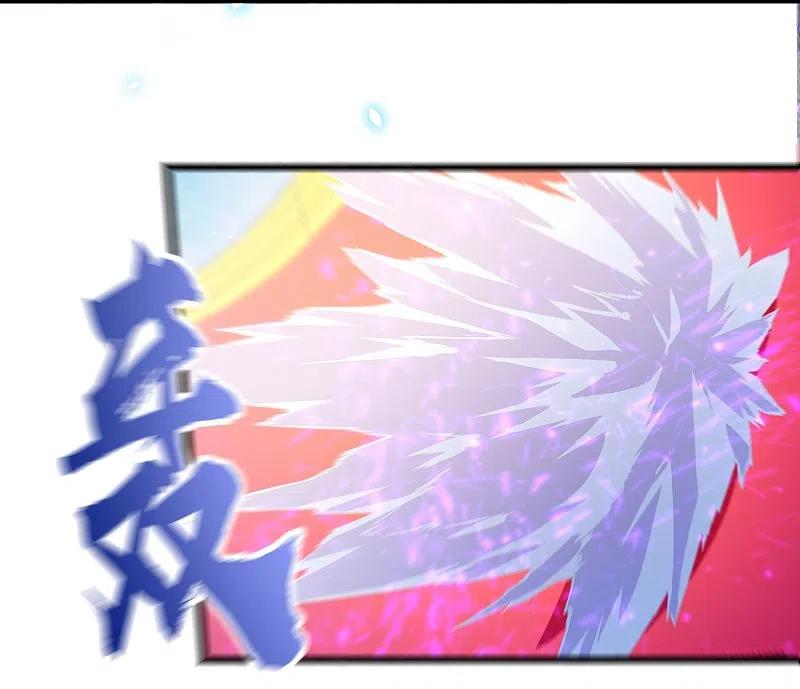 Bisheng Supreme’s Rebirth Chapter 55 Gambar 17