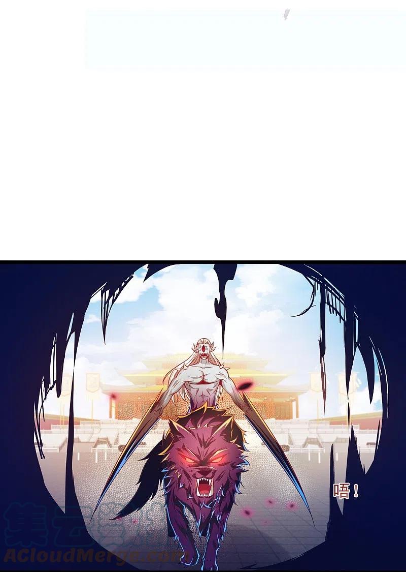 Bisheng Supreme’s Rebirth Chapter 55 Gambar 18
