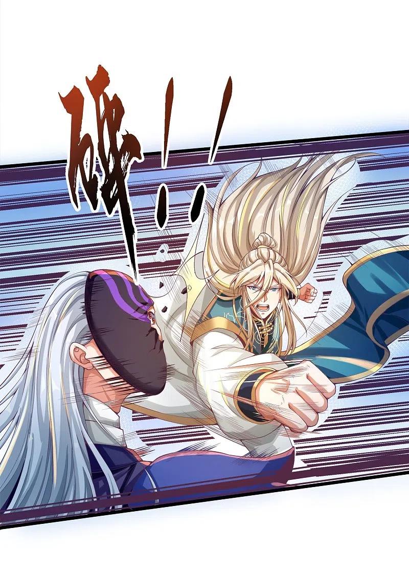Bisheng Supreme’s Rebirth Chapter 55 Gambar 41