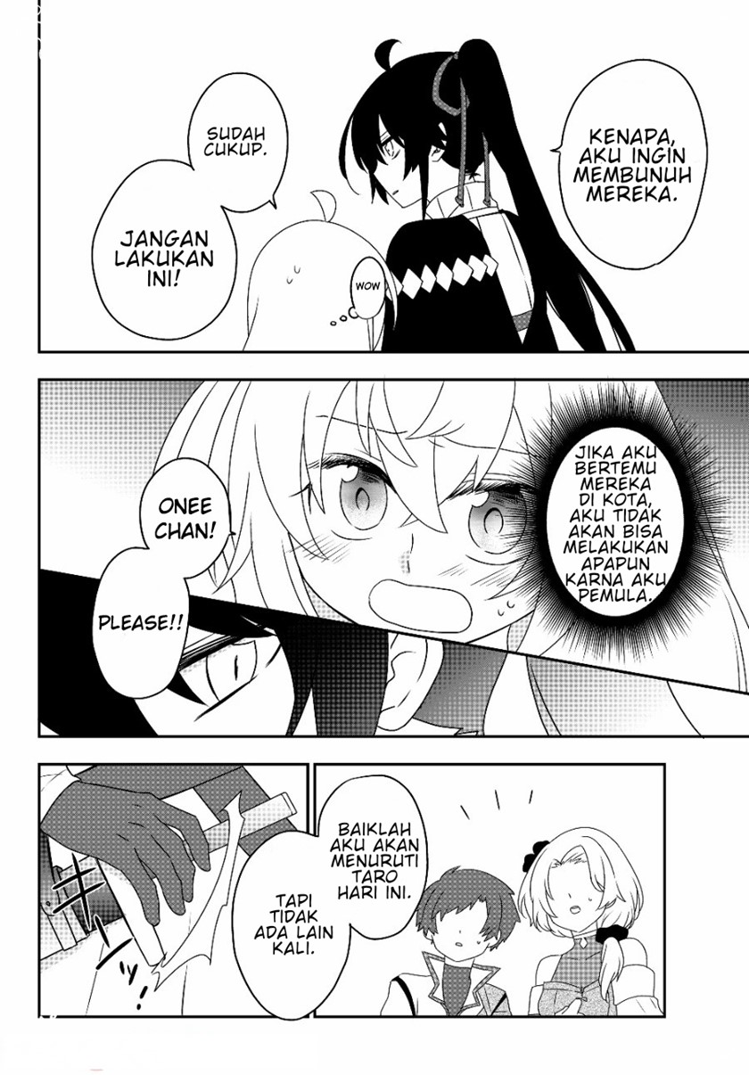 Bishoujo ni Natta kedo, Netoge Haijin Yattemasu. Chapter 05 Gambar 13