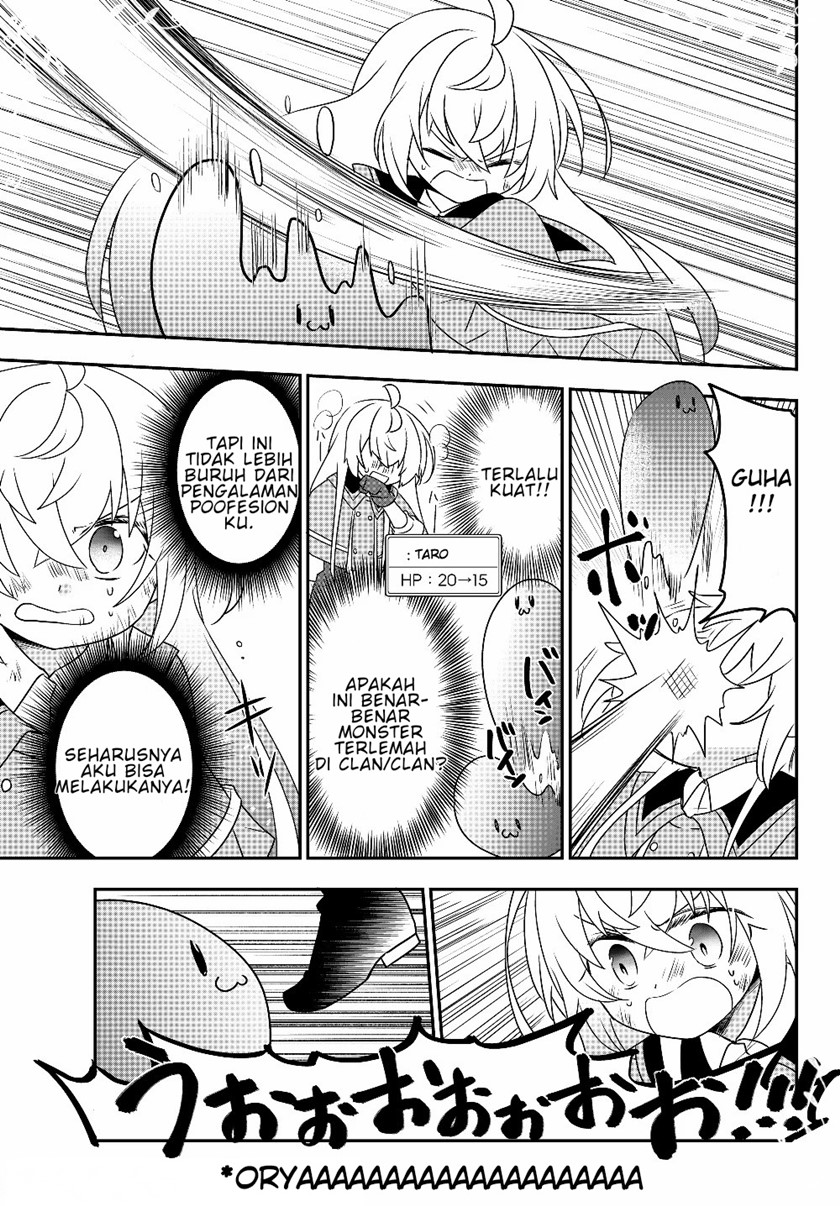 Bishoujo ni Natta kedo, Netoge Haijin Yattemasu. Chapter 05 Gambar 26