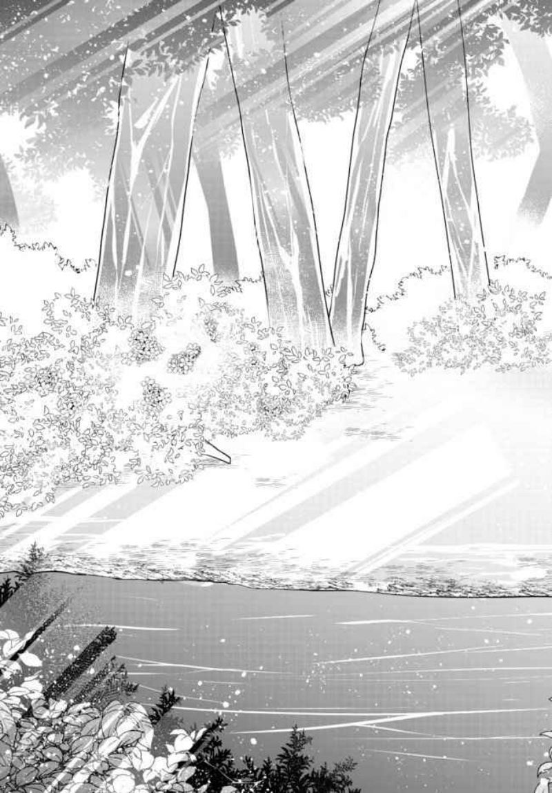 Bishoujo ni Natta kedo, Netoge Haijin Yattemasu. Chapter 11 Gambar 24