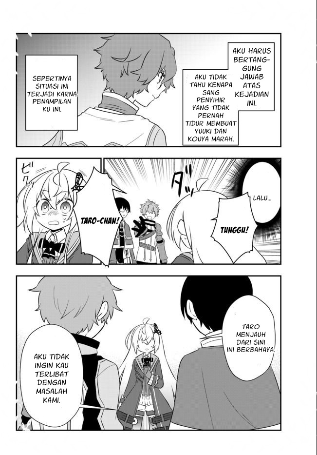 Bishoujo ni Natta kedo, Netoge Haijin Yattemasu. Chapter 16 Gambar 20