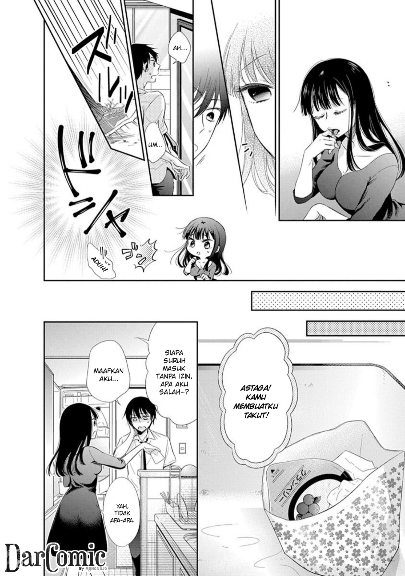 Bite Into Me Chapter 01 Gambar 5