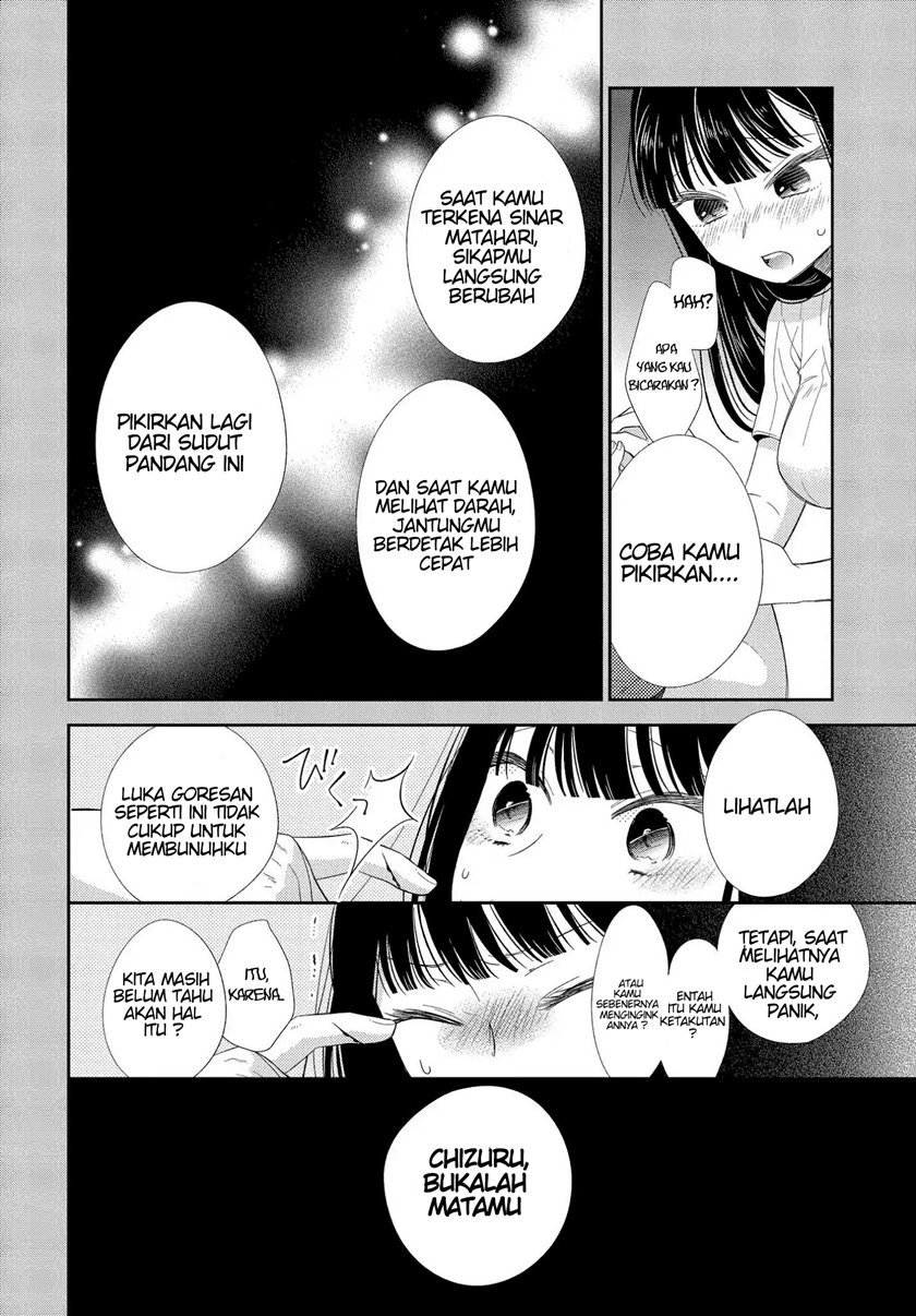 Bite Into Me Chapter 02 Gambar 3