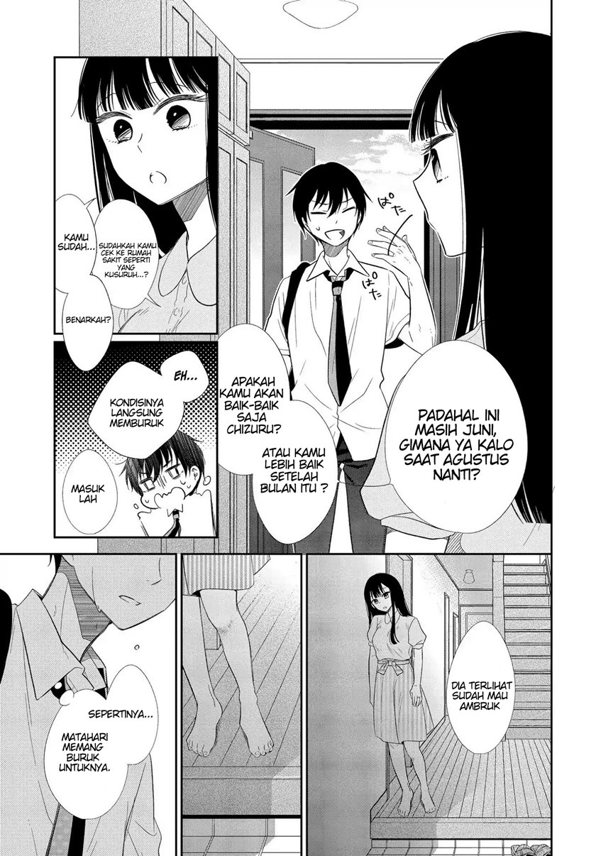 Bite Into Me Chapter 02 Gambar 8