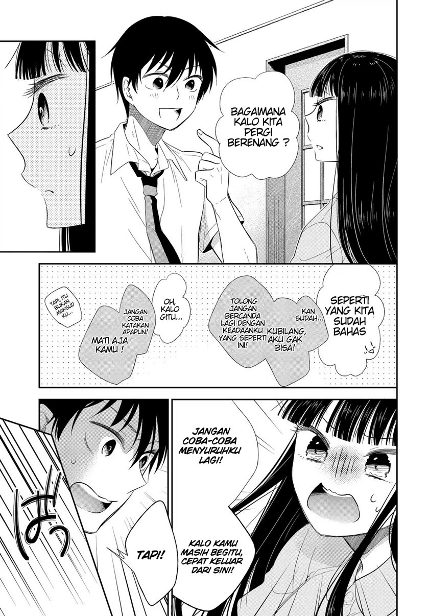 Bite Into Me Chapter 02 Gambar 10