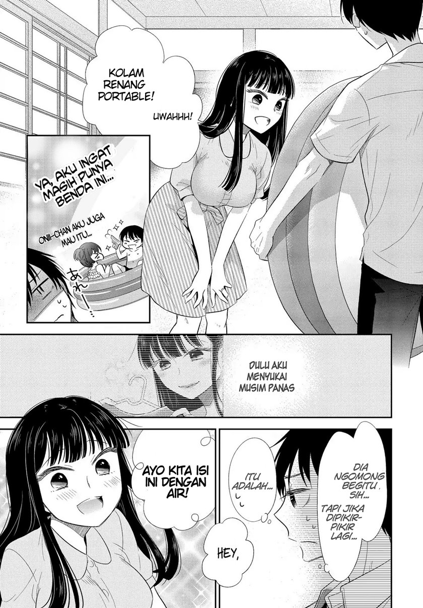 Bite Into Me Chapter 02 Gambar 12