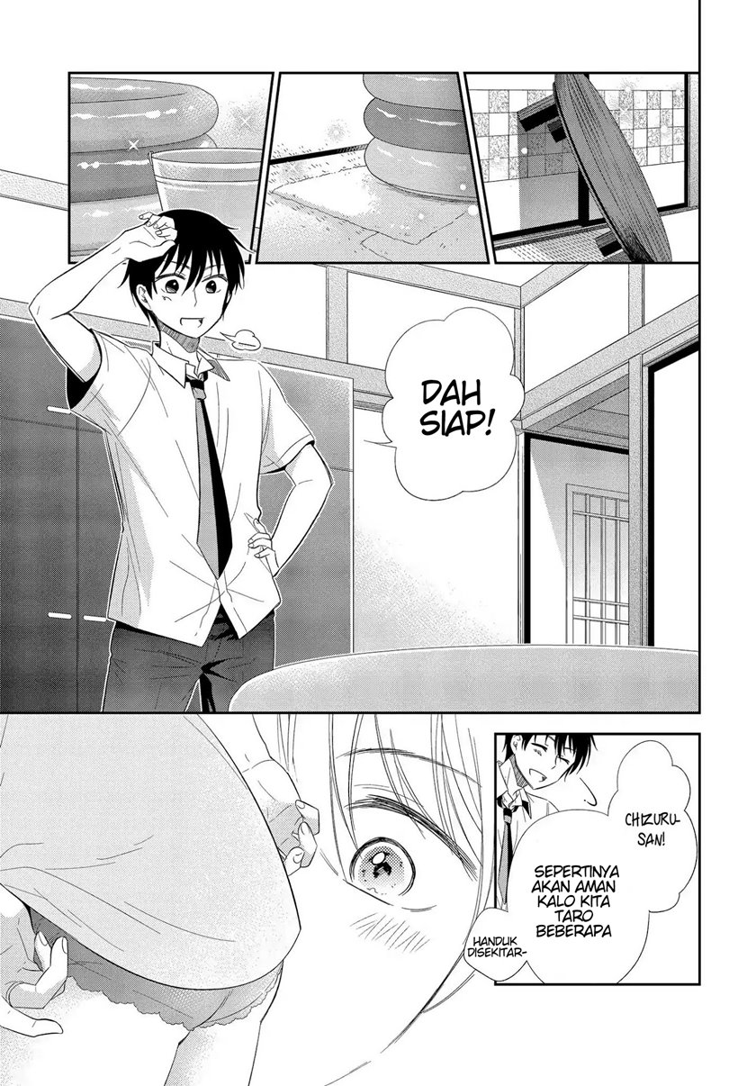 Bite Into Me Chapter 02 Gambar 14