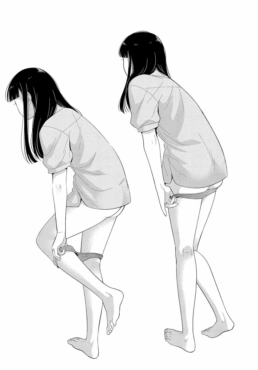 Bite Into Me Chapter 02 Gambar 15
