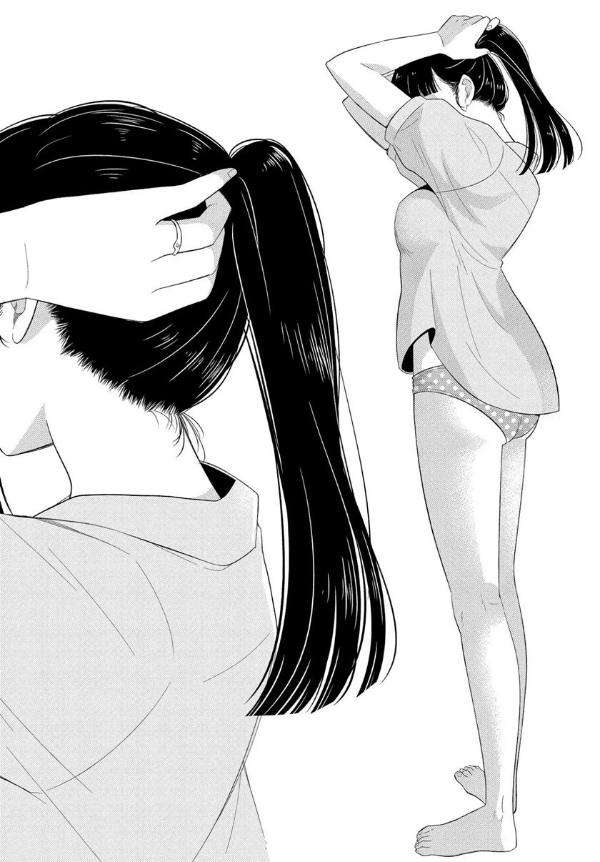 Bite Into Me Chapter 02 Gambar 18