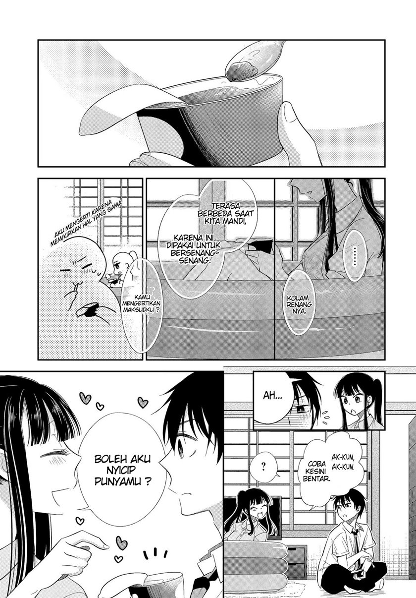 Bite Into Me Chapter 02 Gambar 22