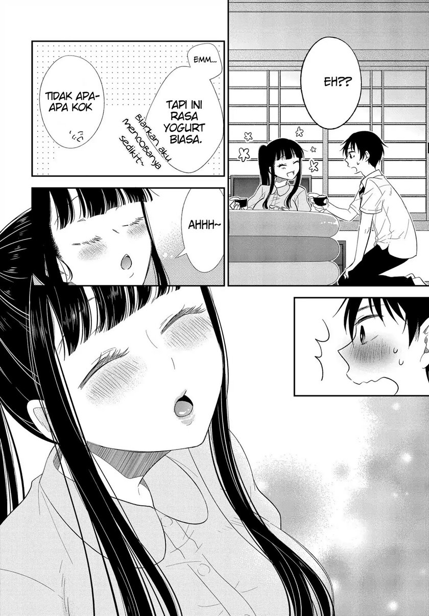 Bite Into Me Chapter 02 Gambar 23