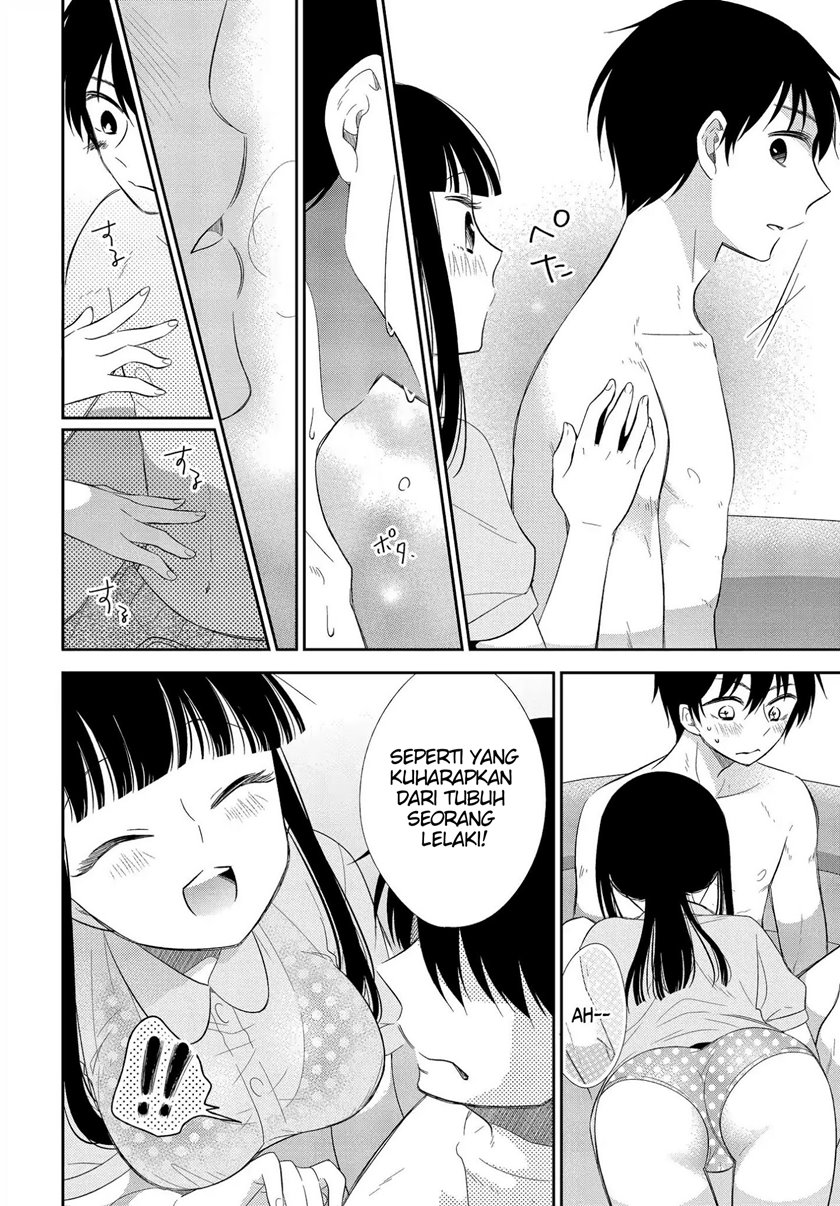 Bite Into Me Chapter 02 Gambar 27