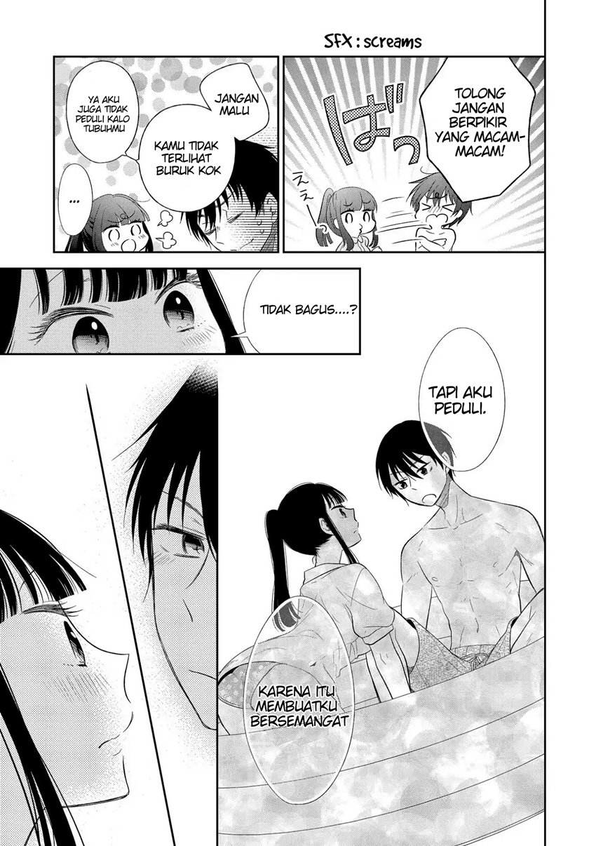 Bite Into Me Chapter 02 Gambar 28