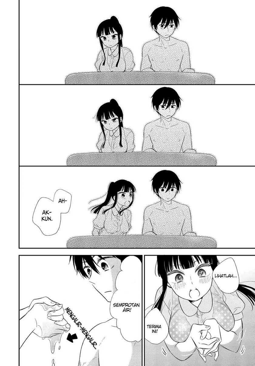 Bite Into Me Chapter 02 Gambar 29