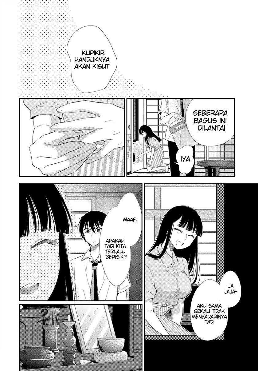 Bite Into Me Chapter 02 Gambar 33