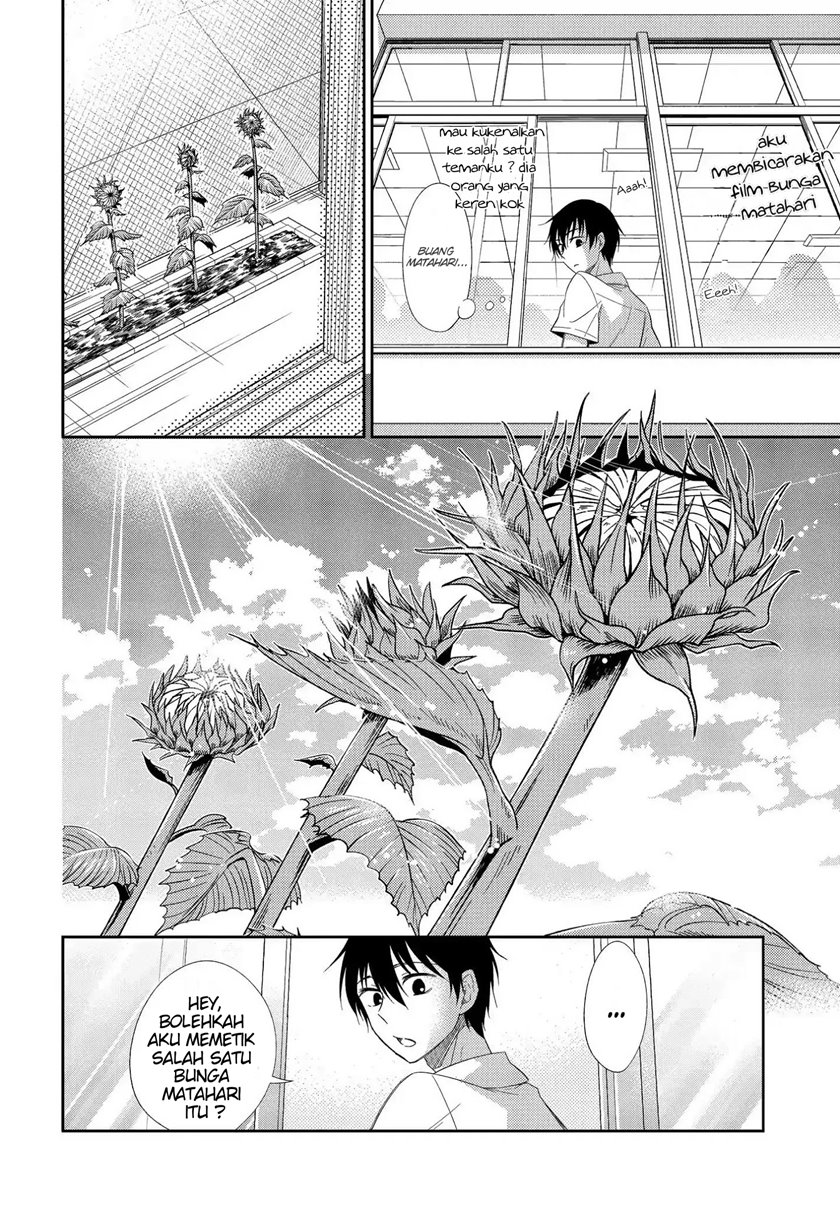 Bite Into Me Chapter 03 Gambar 5