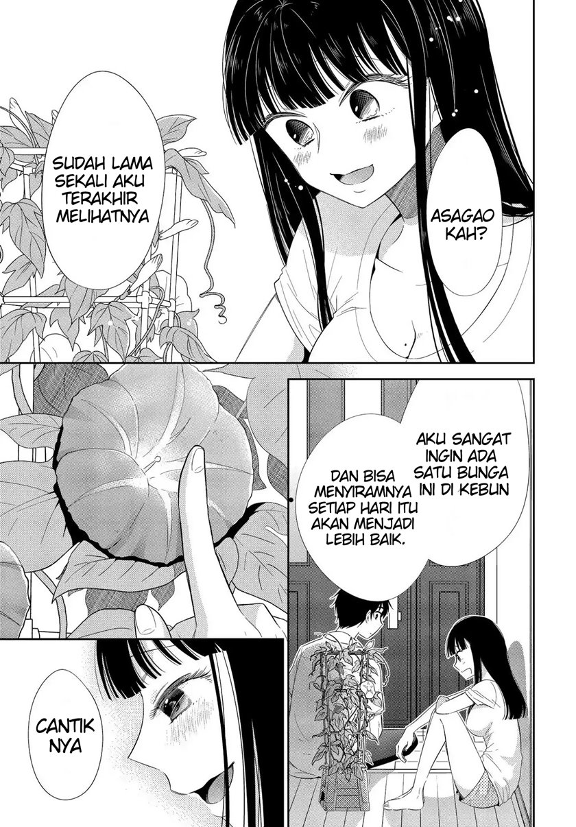 Bite Into Me Chapter 03 Gambar 8