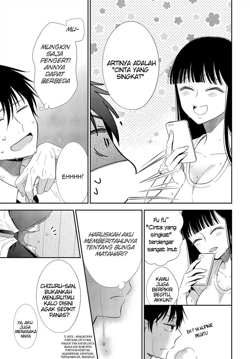Bite Into Me Chapter 03 Gambar 10