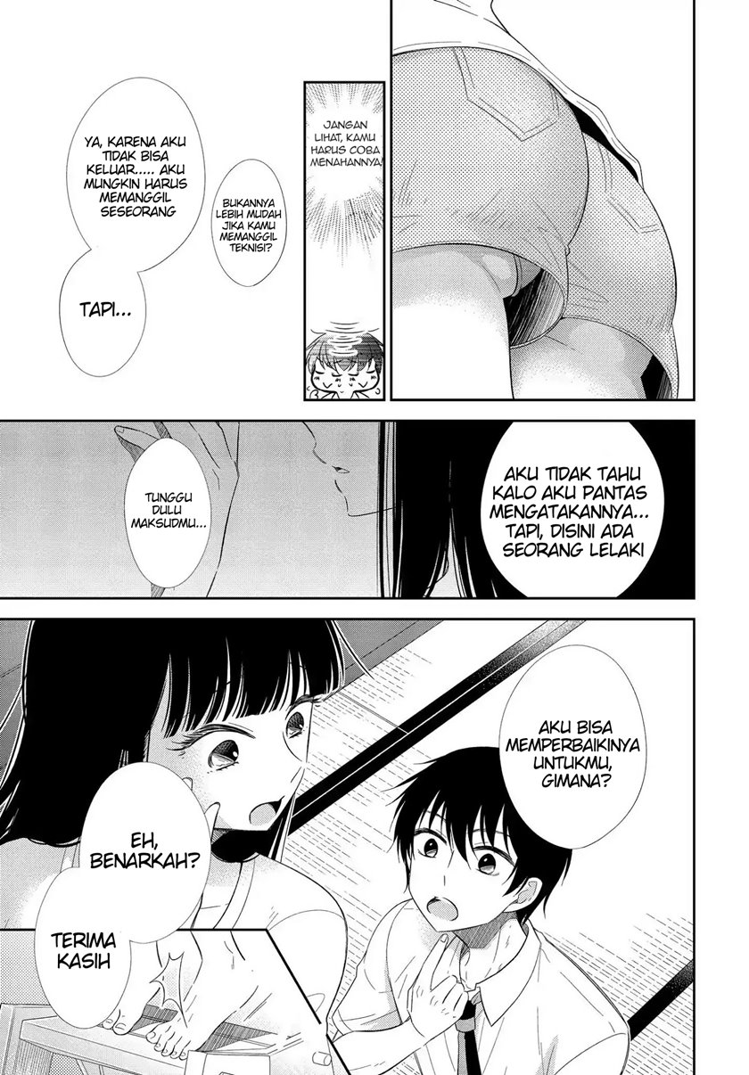 Bite Into Me Chapter 03 Gambar 12