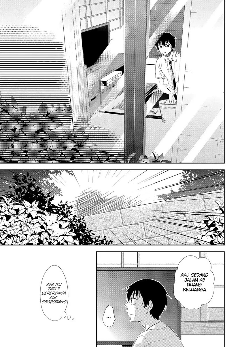 Bite Into Me Chapter 03 Gambar 16