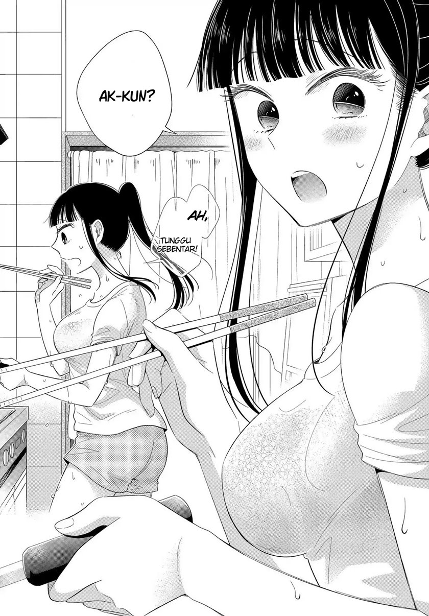 Bite Into Me Chapter 03 Gambar 19