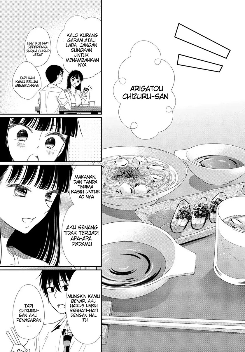 Bite Into Me Chapter 03 Gambar 23