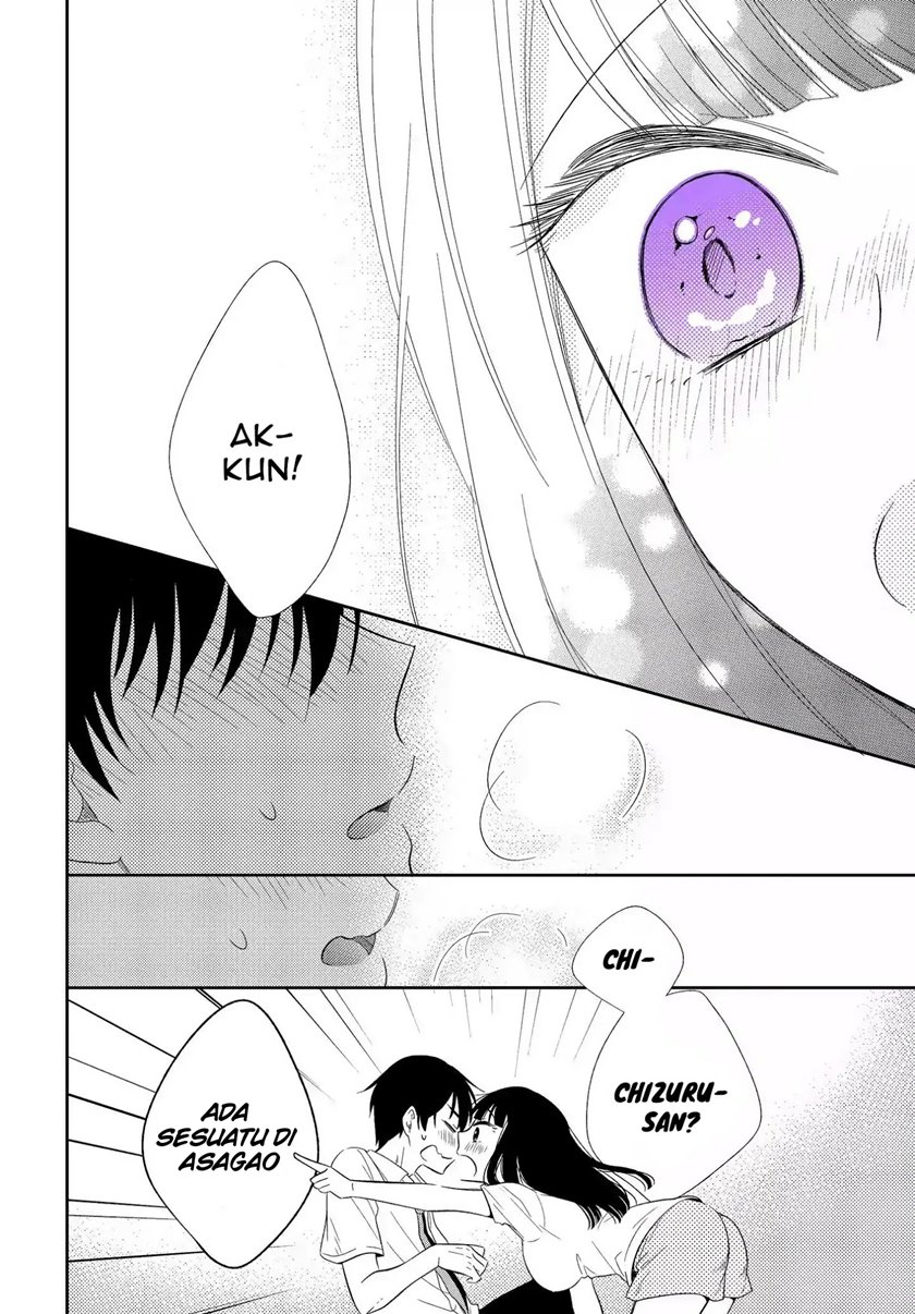 Bite Into Me Chapter 03 Gambar 30