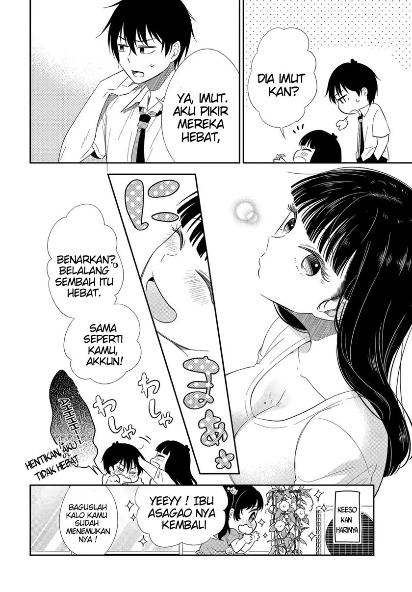 Bite Into Me Chapter 03 Gambar 32