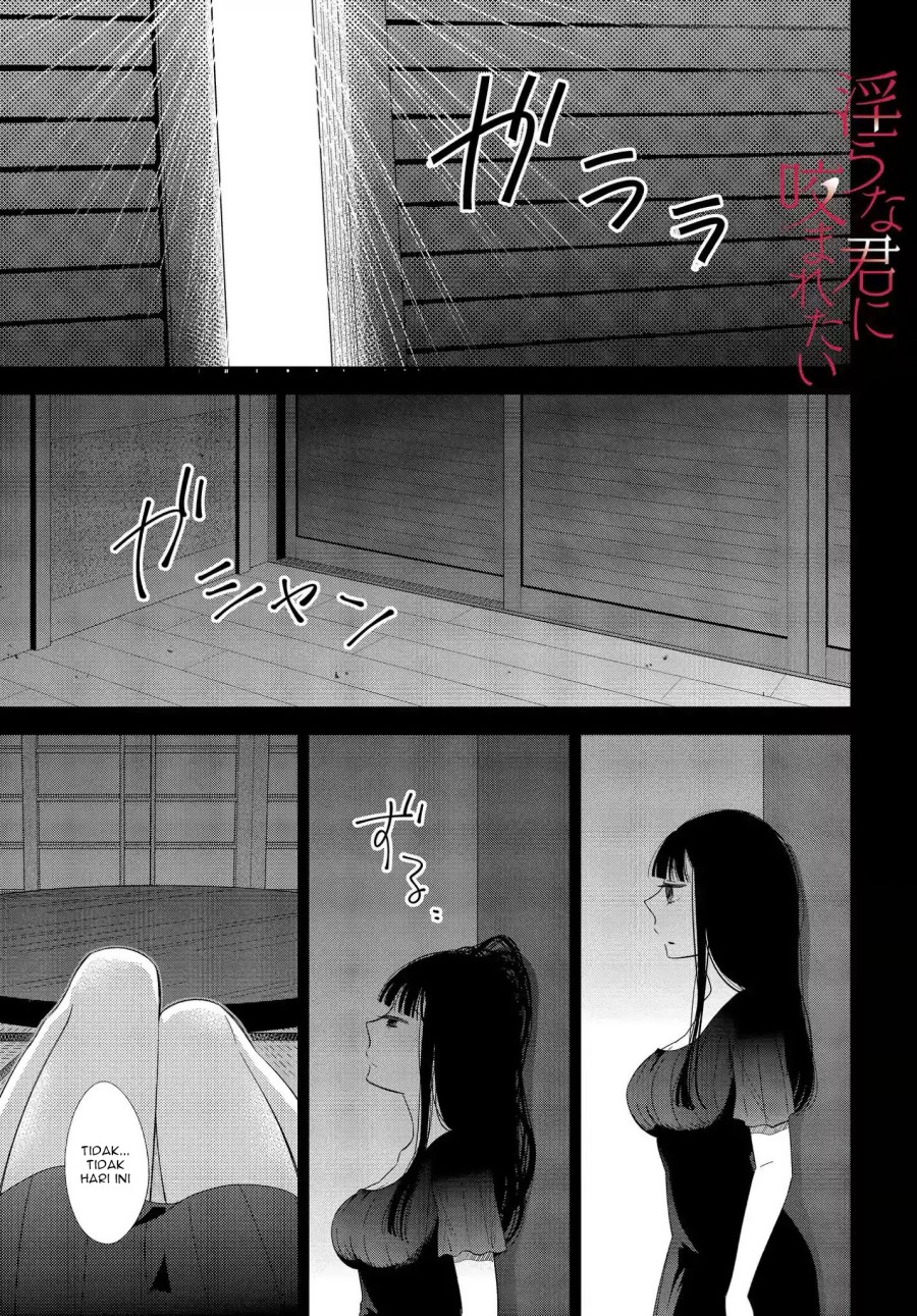 Bite Into Me Chapter 04 Gambar 2