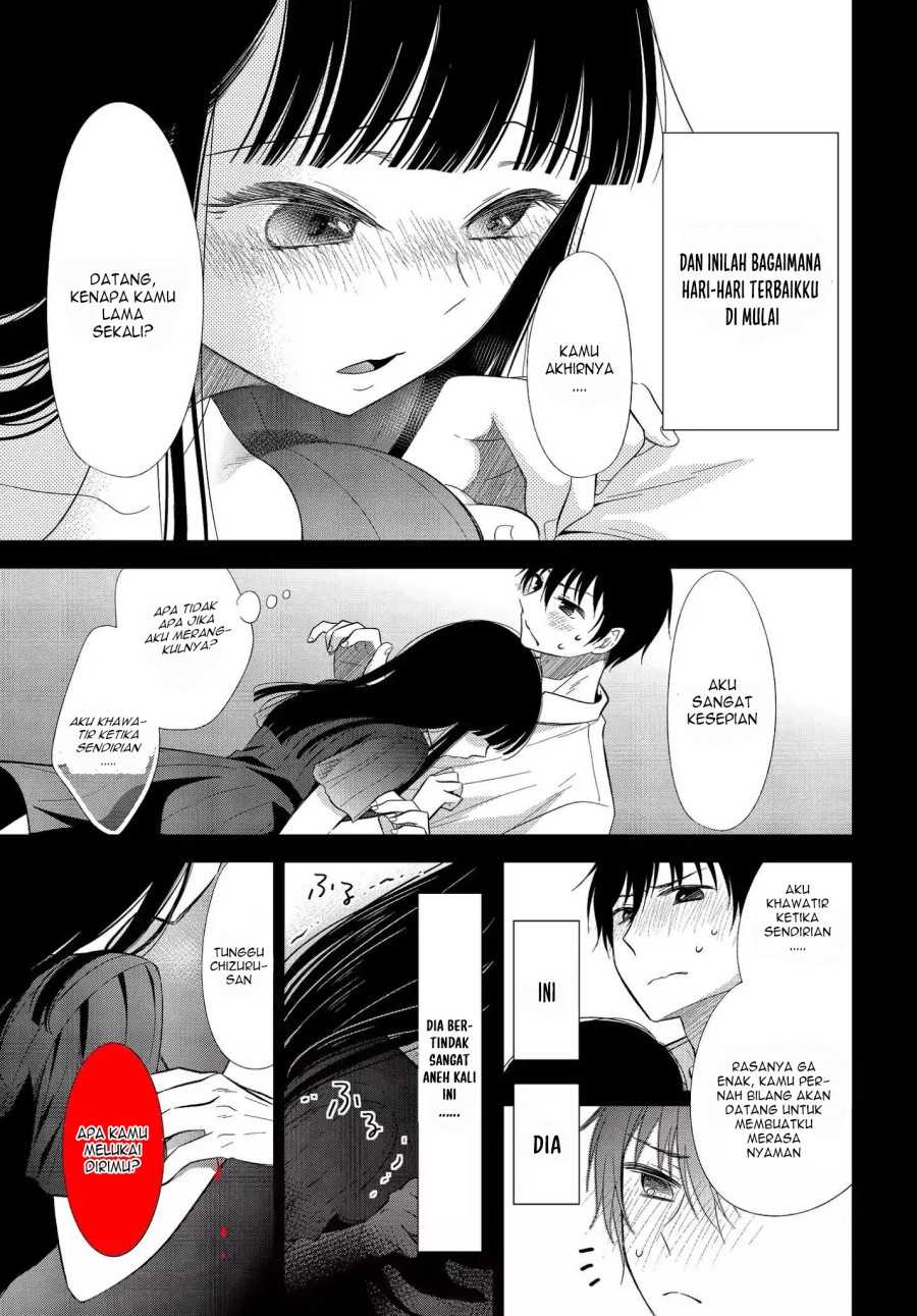 Bite Into Me Chapter 04 Gambar 12