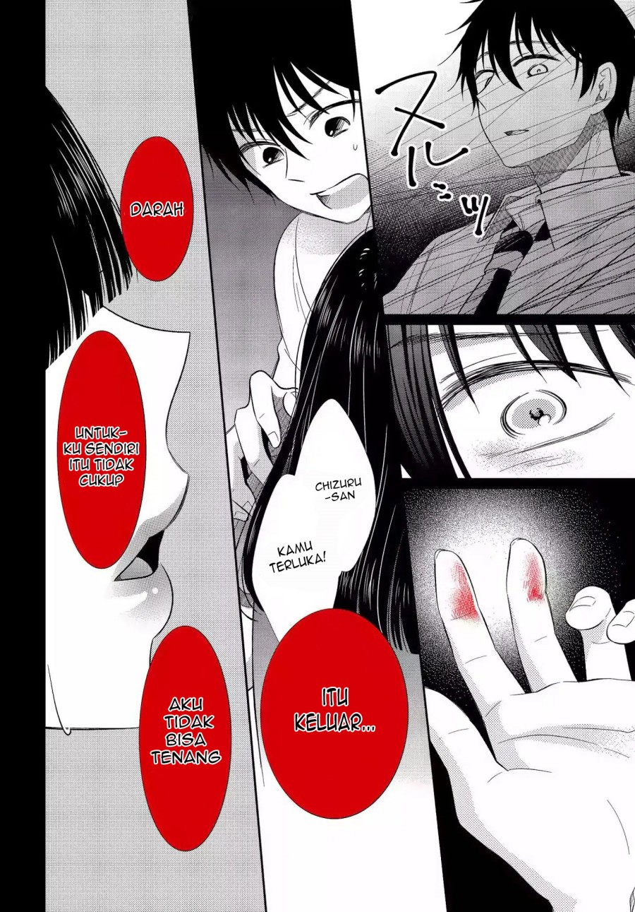 Bite Into Me Chapter 04 Gambar 13