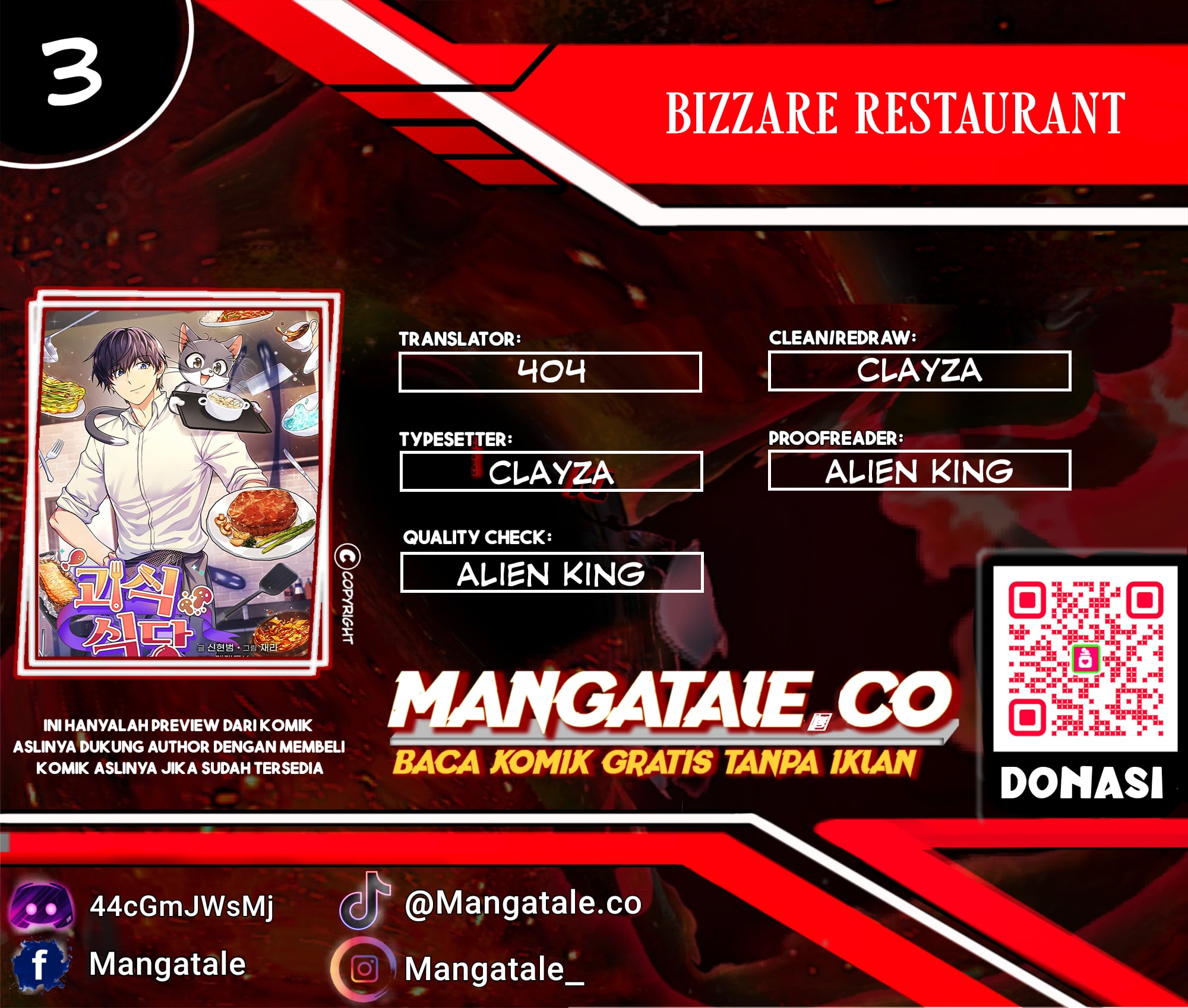 Bizzare Restaurant Chapter 03 Gambar 1