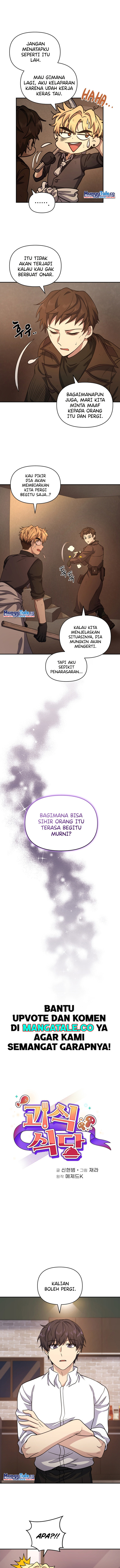 Bizzare Restaurant Chapter 05 Gambar 4