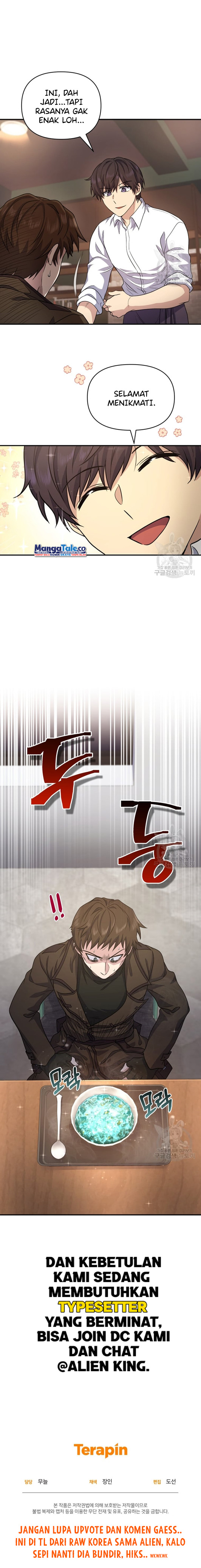 Bizzare Restaurant Chapter 05 Gambar 11