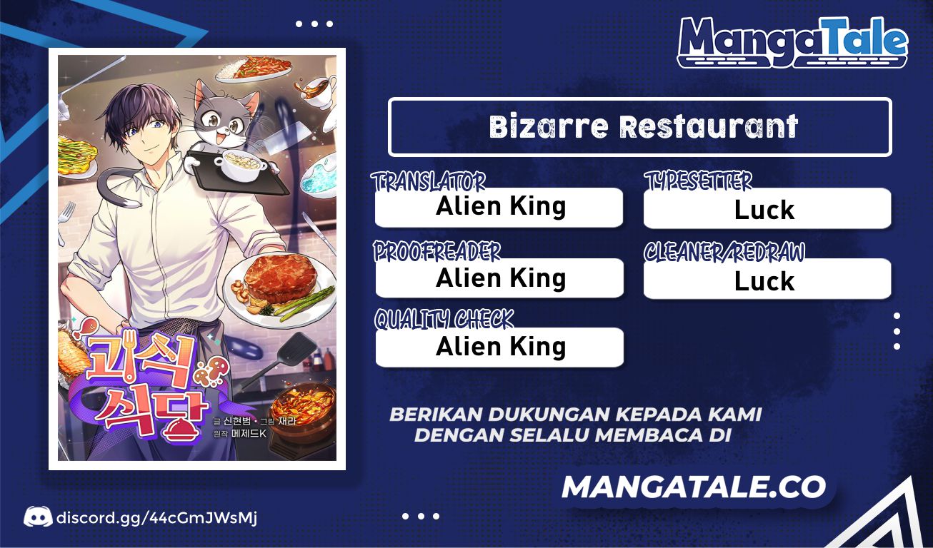 Bizzare Restaurant Chapter 11 Gambar 1