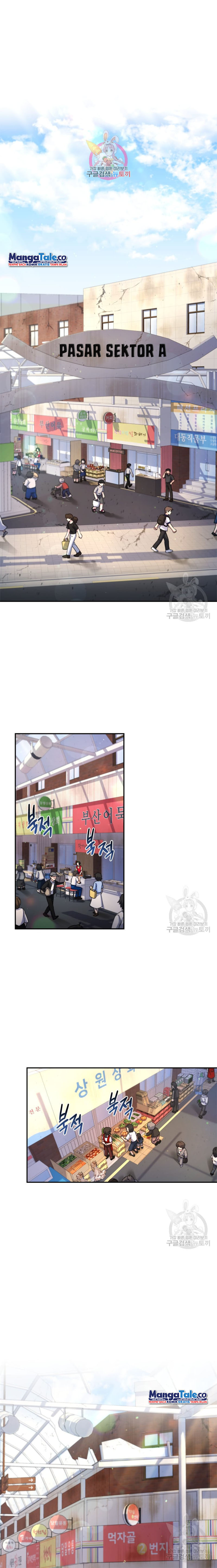 Bizzare Restaurant Chapter 11 Gambar 2