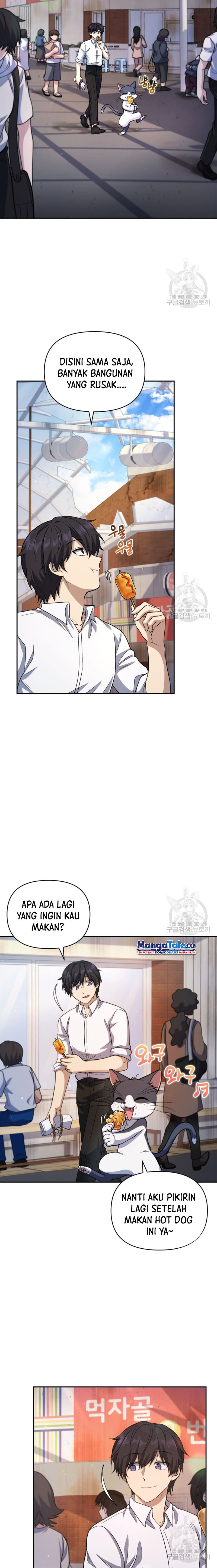 Bizzare Restaurant Chapter 11 Gambar 3