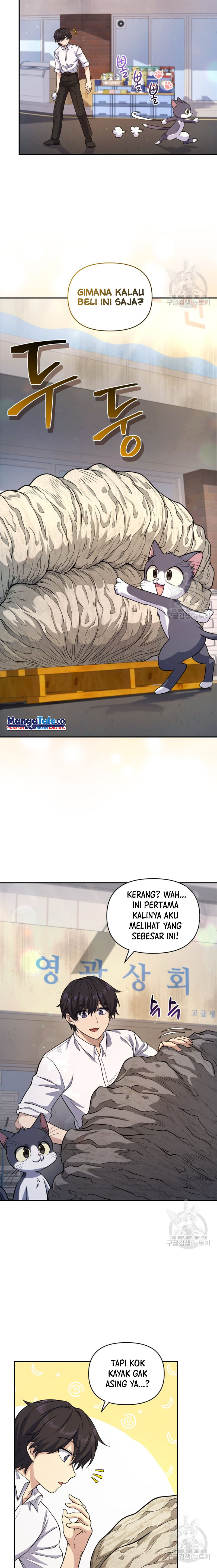 Bizzare Restaurant Chapter 11 Gambar 6