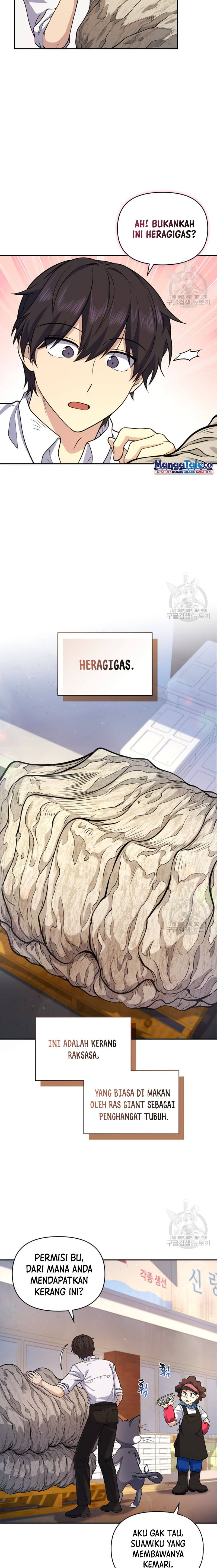 Bizzare Restaurant Chapter 11 Gambar 7