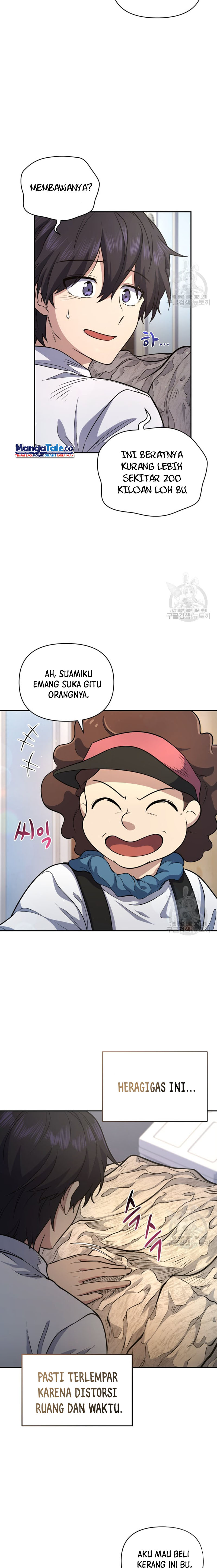 Bizzare Restaurant Chapter 11 Gambar 8