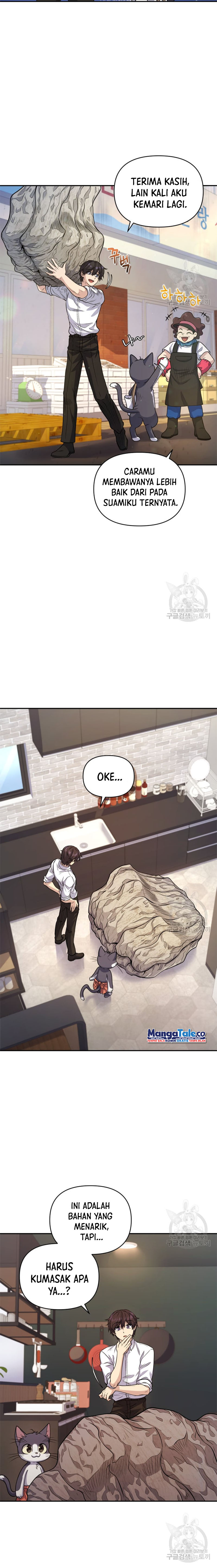 Bizzare Restaurant Chapter 11 Gambar 11