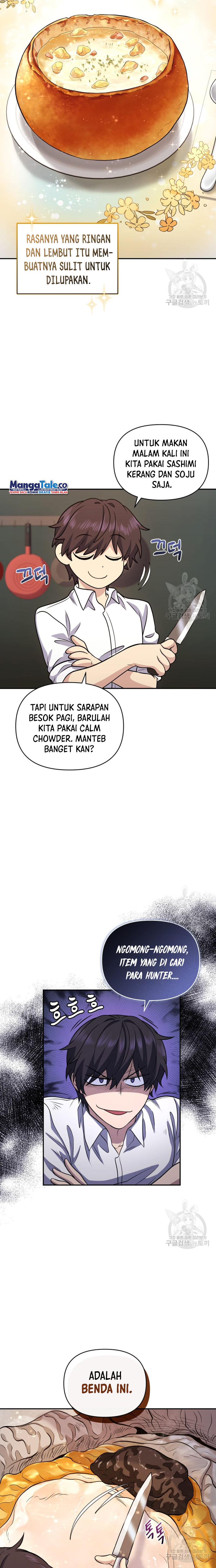 Bizzare Restaurant Chapter 11 Gambar 15