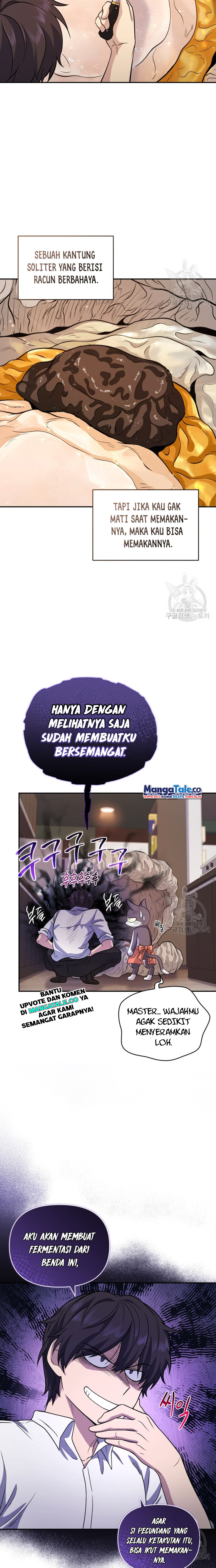 Bizzare Restaurant Chapter 11 Gambar 16