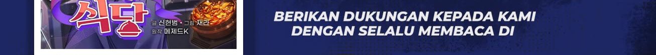 Bizzare Restaurant Chapter 13 Gambar 6