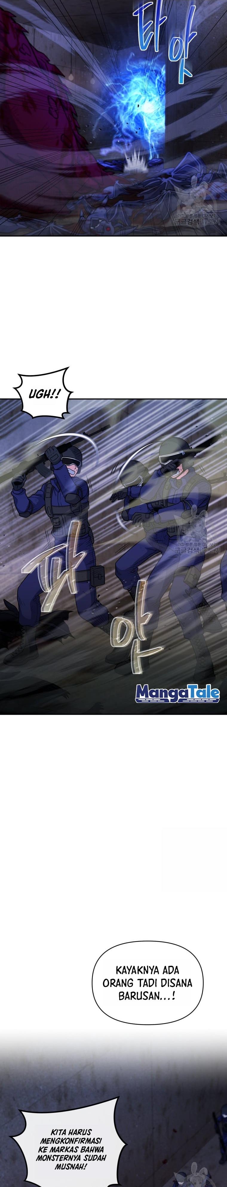 Bizzare Restaurant Chapter 13 Gambar 10
