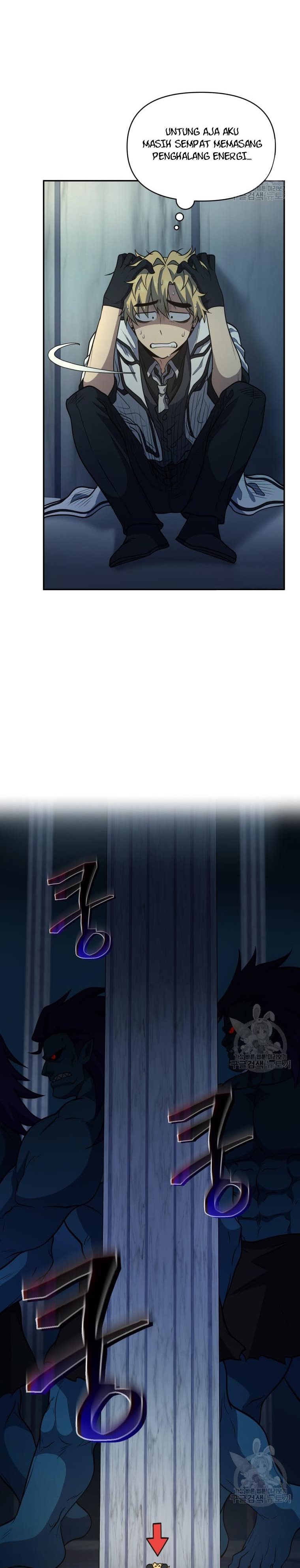 Bizzare Restaurant Chapter 13 Gambar 12