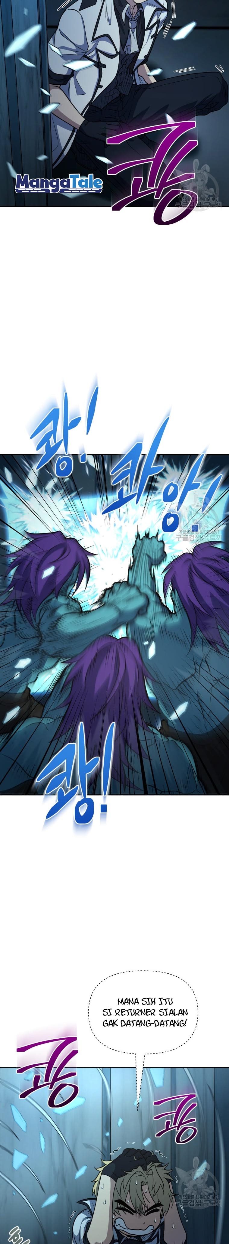 Bizzare Restaurant Chapter 13 Gambar 15